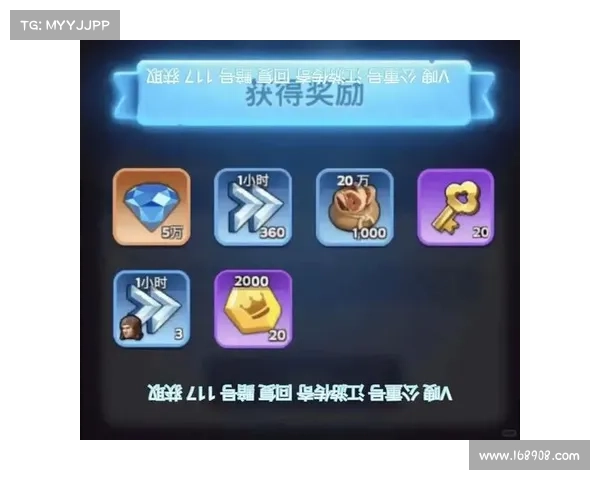 梦想三国陀螺:装备拆卸秘技 梦想三国陀螺:装备拆卸秘技