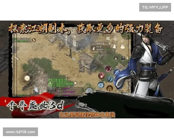 武圣网游攻略 武圣网游攻略