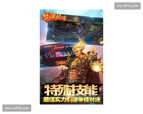 楚汉风云逐鹿攻略,破敌奇谋尽揽掌中 楚汉风云逐鹿攻略,破敌奇谋尽揽掌中