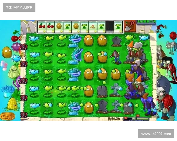 欢乐碰撞，175关卡攻略秘籍