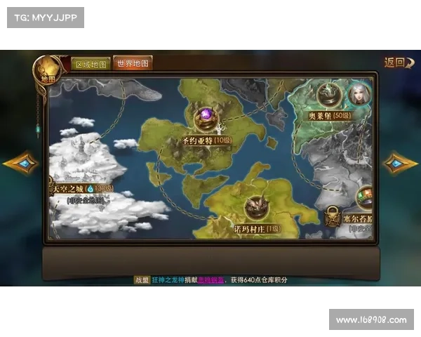 永恒纪元:飞升技能加点之道 永恒纪元:飞升技能加点之道