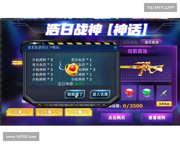 火线精英攻略秘籍:战神养成必看 火线精英攻略秘籍:战神养成必看