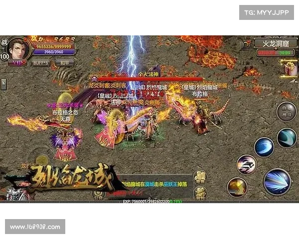 烈焰屠龙,攻略奇策逐一击破 烈焰屠龙,攻略奇策逐一击破