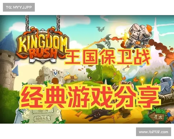 电脑网上下载单机游戏攻略 电脑网上下载单机游戏攻略