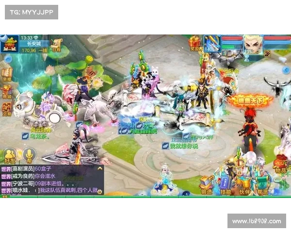 神武2手游福利盛宴：豪礼相送，畅游三界