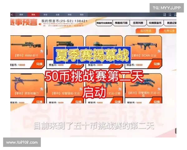 穿越火线手游公测今日开启，与兄弟并肩作战