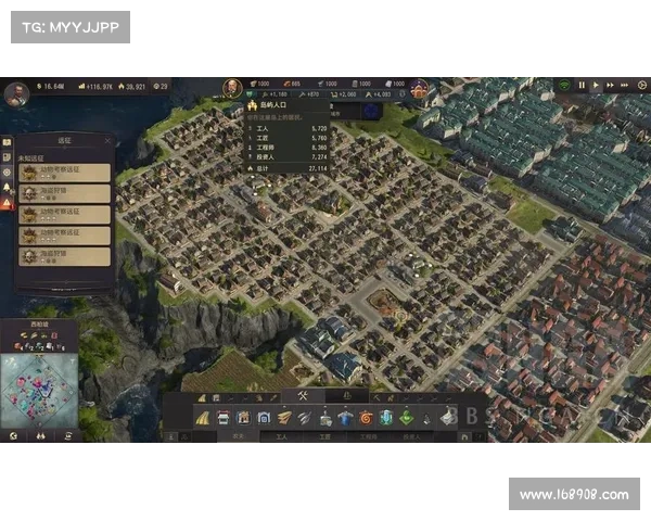 纪元1800：工匠焕新时代