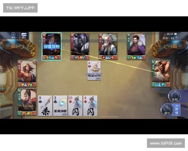 英雄杀抽奖必备攻略:秘诀大放送,教你抽好牌 英雄杀抽奖必备攻略:秘诀大放送,教你抽好牌