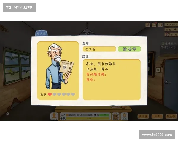 苹果电脑下载单机游戏指南 苹果电脑下载单机游戏指南