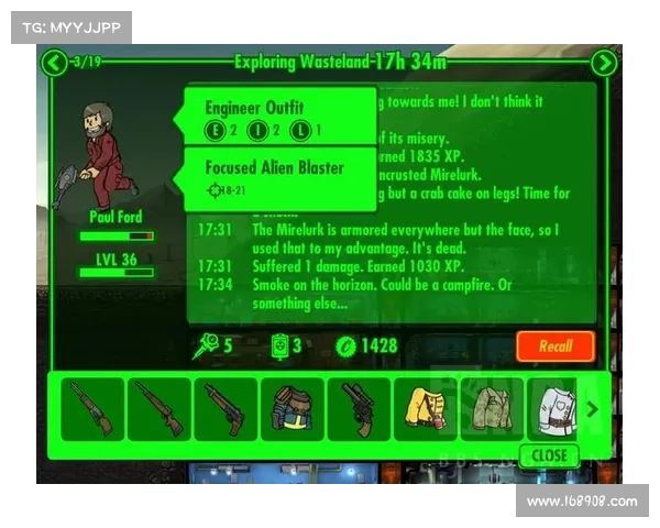 辐射避难所云存档：安全备份与共享