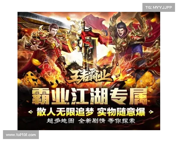 霸业转身，攻略传奇，运筹帷幄，笑傲苍穹