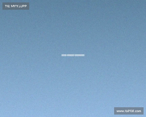 电子竞技 论文参考文献 电子竞技赛事论文