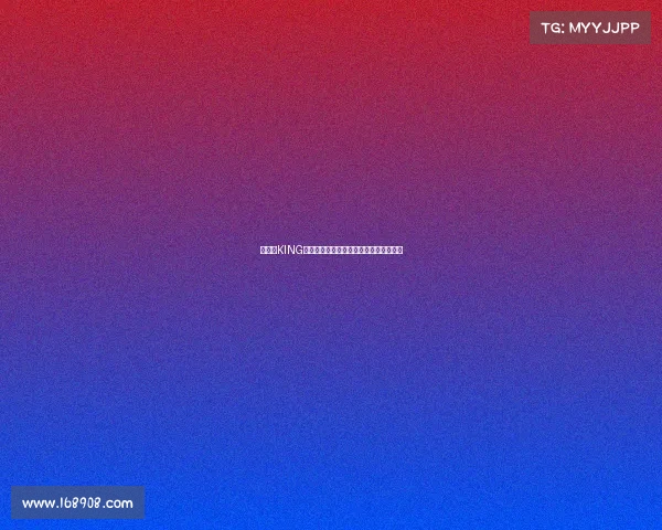 探探秘KING电竞俱乐部：它的主场究竟坐落在何方？